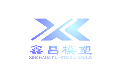 熱流道技術的組成和優缺點