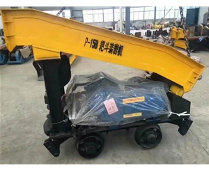 P-15B耙斗裝巖機_耙斗機